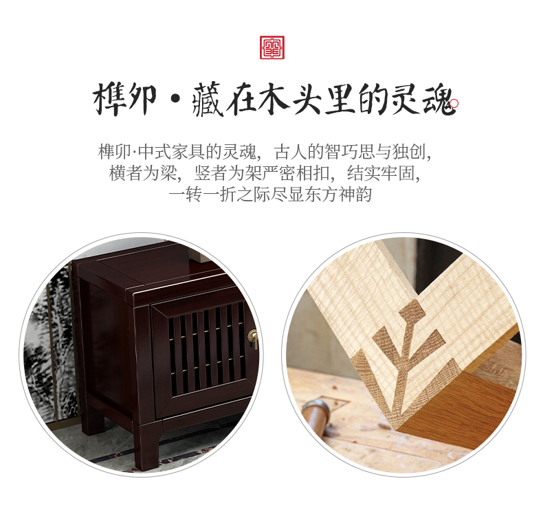 Scalable film and television cabinet 1.7-2.3m solid wood living room furniture New Chinese style solid wood TV cabinet whole house customization