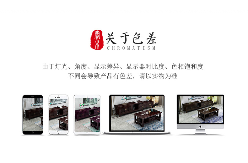 Scalable film and television cabinet 1.7-2.3m solid wood living room furniture New Chinese style solid wood TV cabinet whole house customization