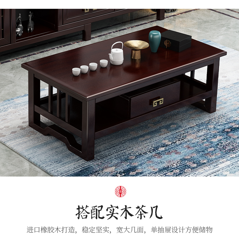 Scalable film and television cabinet 1.7-2.3m solid wood living room furniture New Chinese style solid wood TV cabinet whole house customization