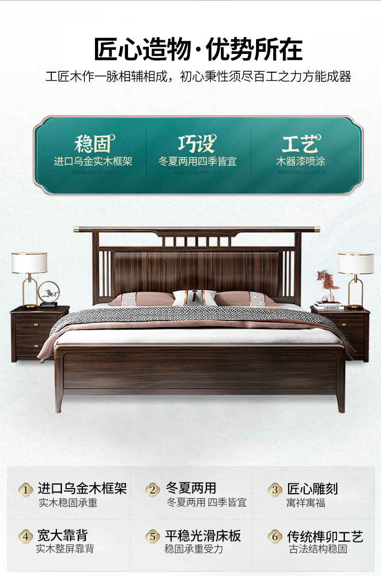 New Chinese style solid wood double bed bedroom, home use dark gold wood king bed storage frame, wooden wedding bed furniture