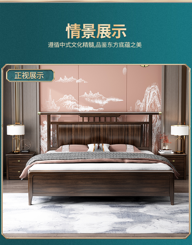 New Chinese style solid wood double bed bedroom, home use dark gold wood king bed storage frame, wooden wedding bed furniture