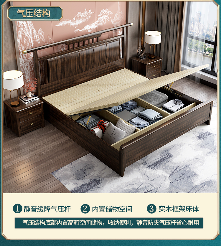 New Chinese style solid wood double bed bedroom, home use dark gold wood king bed storage frame, wooden wedding bed furniture