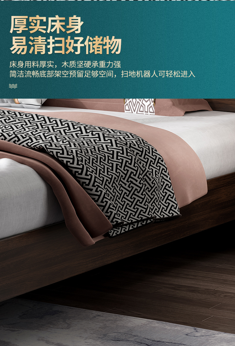 New Chinese style solid wood double bed bedroom, home use dark gold wood king bed storage frame, wooden wedding bed furniture