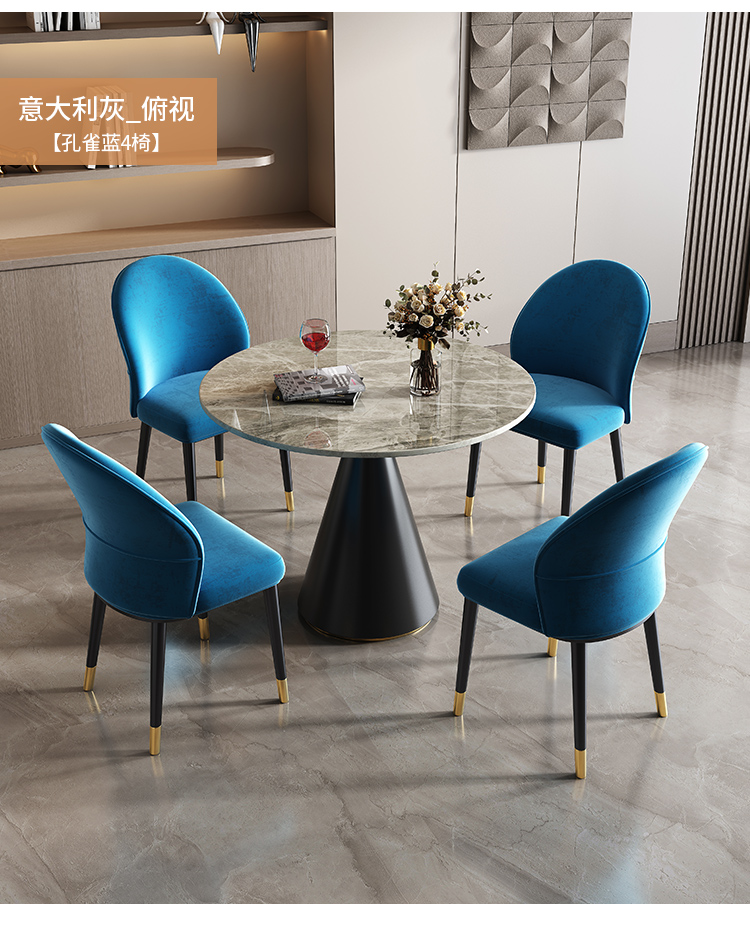 Light Luxury Sales Office Reception and Negotiation Table and Chair Combination Exhibition Hall Marketing Center Hotel Rest Area Online Popular Small Round Table