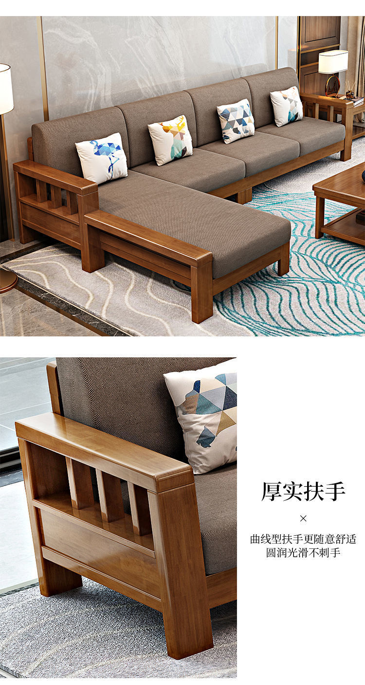 Combination of solid wood sofas, modern and minimalist Chinese furniture, VIP living room, small unit, wooden fabric storage, high box sofa