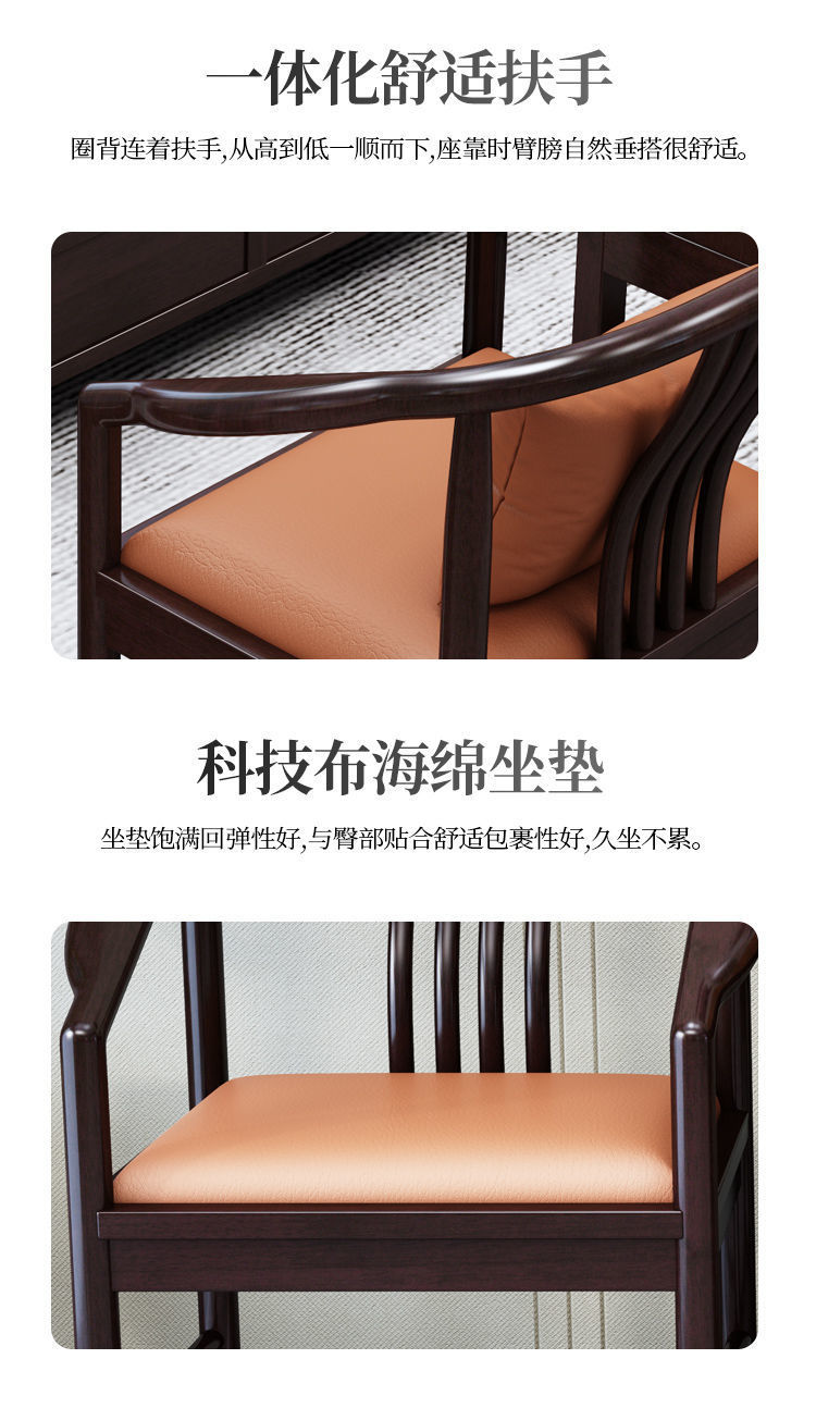 New Chinese style sofa, classical light luxury, Zen style living room furniture, simple, all solid wood fabric sofa combination manufacturer wholesale