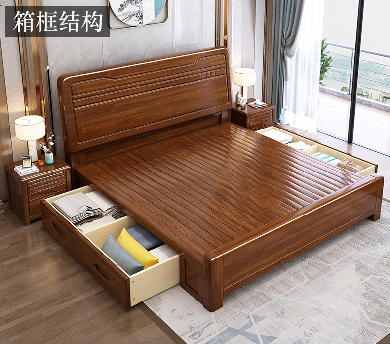 Golden Walnut Wood Chinese Solid Wood Bed 1.8m Double Bedroom High Box Storage Bed Small Unit High end Big Wedding Bed