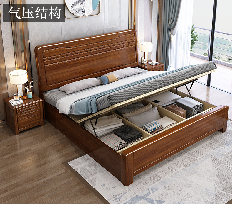 Golden Walnut Wood Chinese Solid Wood Bed 1.8m Double Bedroom High Box Storage Bed Small Unit High end Big Wedding Bed