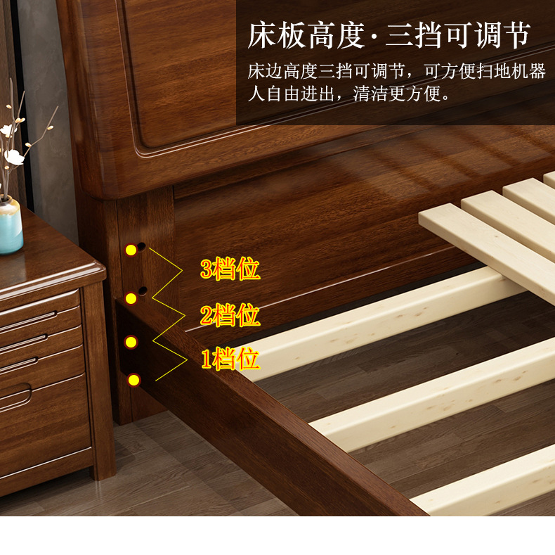 Golden Walnut Wood Chinese Solid Wood Bed 1.8m Double Bedroom High Box Storage Bed Small Unit High end Big Wedding Bed