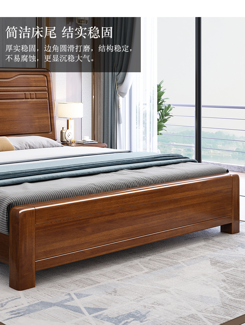 Golden Walnut Wood Chinese Solid Wood Bed 1.8m Double Bedroom High Box Storage Bed Small Unit High end Big Wedding Bed