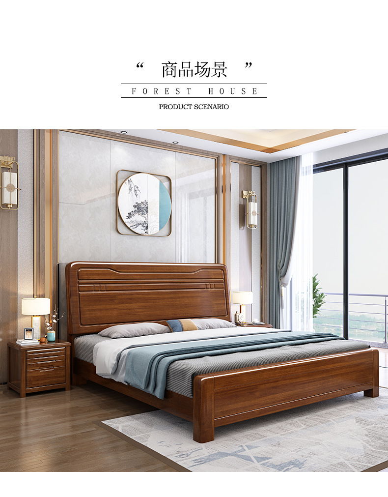 Golden Walnut Wood Chinese Solid Wood Bed 1.8m Double Bedroom High Box Storage Bed Small Unit High end Big Wedding Bed