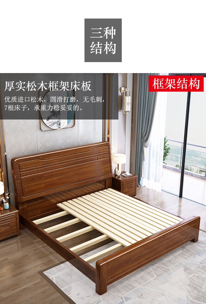 Golden Walnut Wood Chinese Solid Wood Bed 1.8m Double Bedroom High Box Storage Bed Small Unit High end Big Wedding Bed