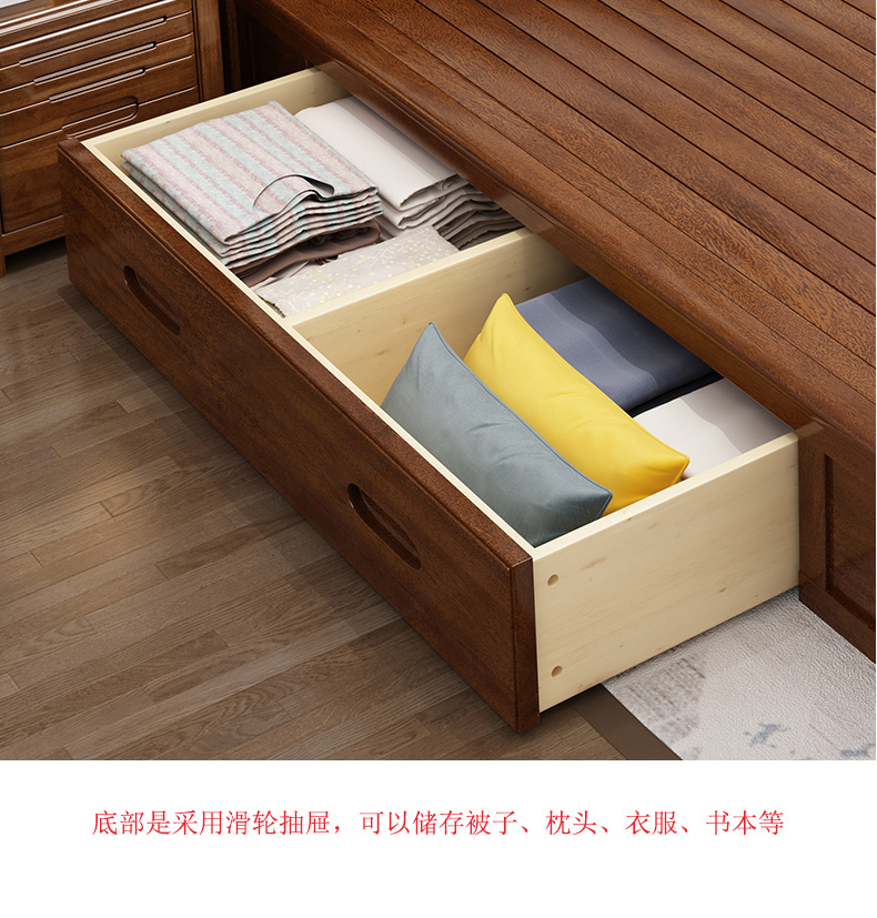 Golden Walnut Wood Chinese Solid Wood Bed 1.8m Double Bedroom High Box Storage Bed Small Unit High end Big Wedding Bed