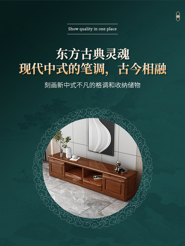 New Chinese style solid wood TV cabinets, red sandalwood film and television cabinets, light luxury TV cabinets, modern minimalist floor cabinets, wholesale by manufacturers