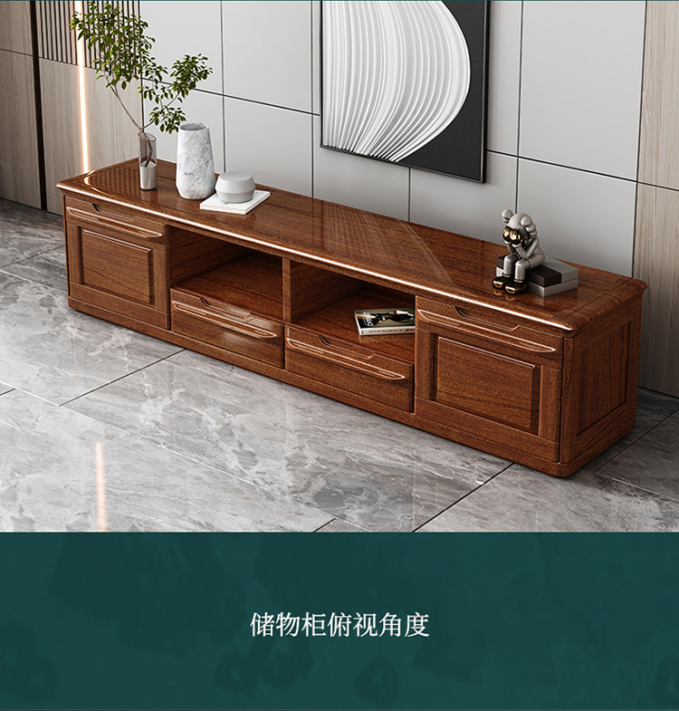 New Chinese style solid wood TV cabinets, red sandalwood film and television cabinets, light luxury TV cabinets, modern minimalist floor cabinets, wholesale by manufacturers