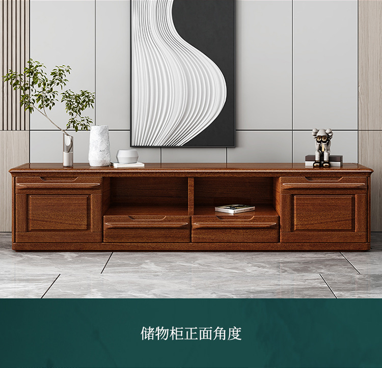 New Chinese style solid wood TV cabinets, red sandalwood film and television cabinets, light luxury TV cabinets, modern minimalist floor cabinets, wholesale by manufacturers