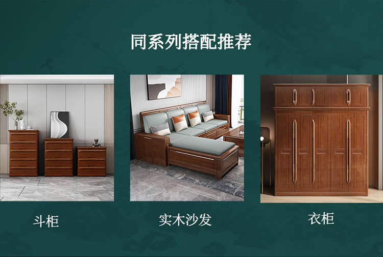 New Chinese style solid wood TV cabinets, red sandalwood film and television cabinets, light luxury TV cabinets, modern minimalist floor cabinets, wholesale by manufacturers