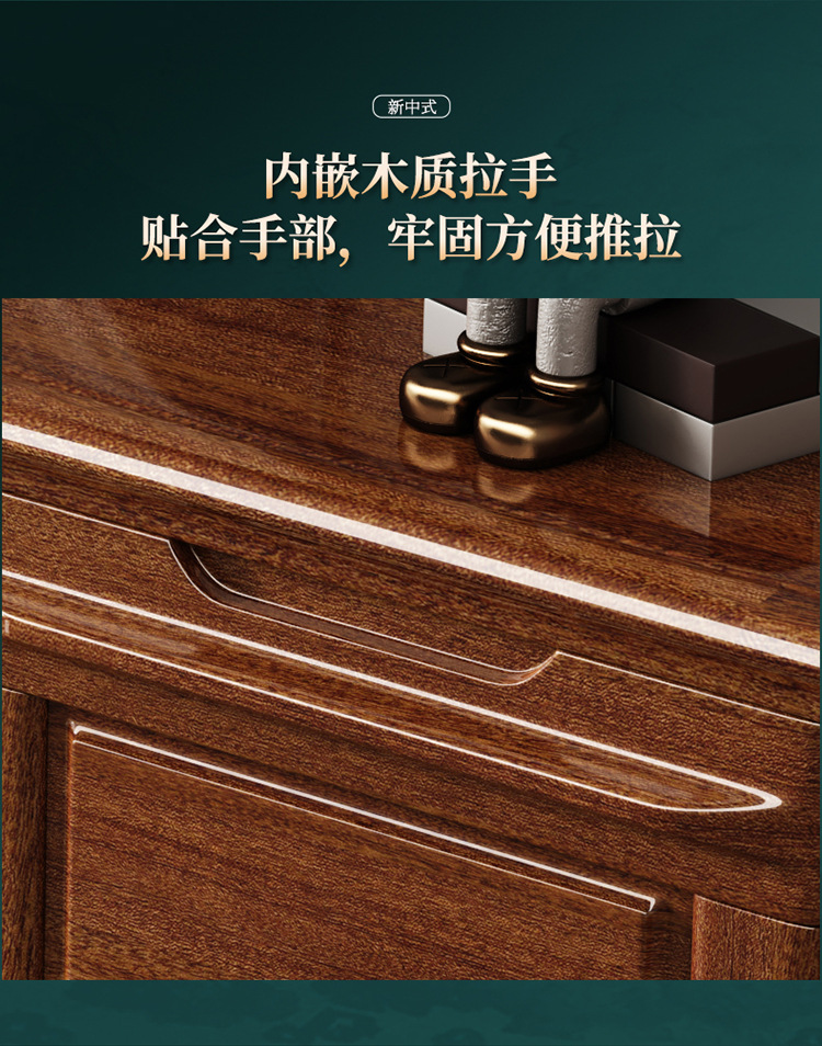 New Chinese style solid wood TV cabinets, red sandalwood film and television cabinets, light luxury TV cabinets, modern minimalist floor cabinets, wholesale by manufacturers