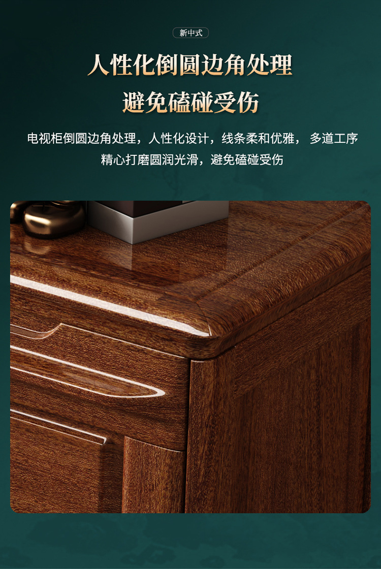 New Chinese style solid wood TV cabinets, red sandalwood film and television cabinets, light luxury TV cabinets, modern minimalist floor cabinets, wholesale by manufacturers