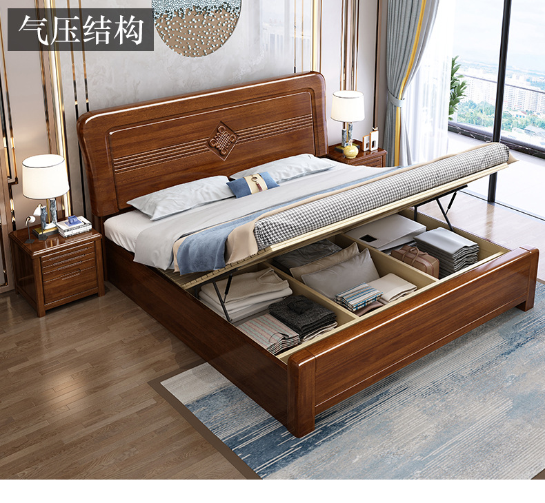 Golden Walnut Wood Bed 1.8m Chinese Solid Wood Double King Bedroom Master Bedroom High Box Storage Economical Premium Wedding Bed