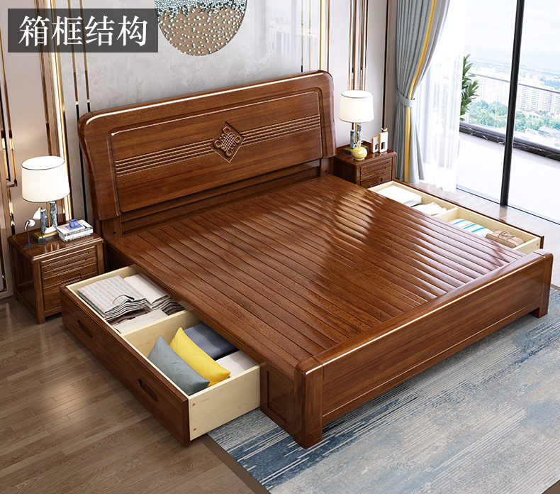 Golden Walnut Wood Bed 1.8m Chinese Solid Wood Double King Bedroom Master Bedroom High Box Storage Economical Premium Wedding Bed