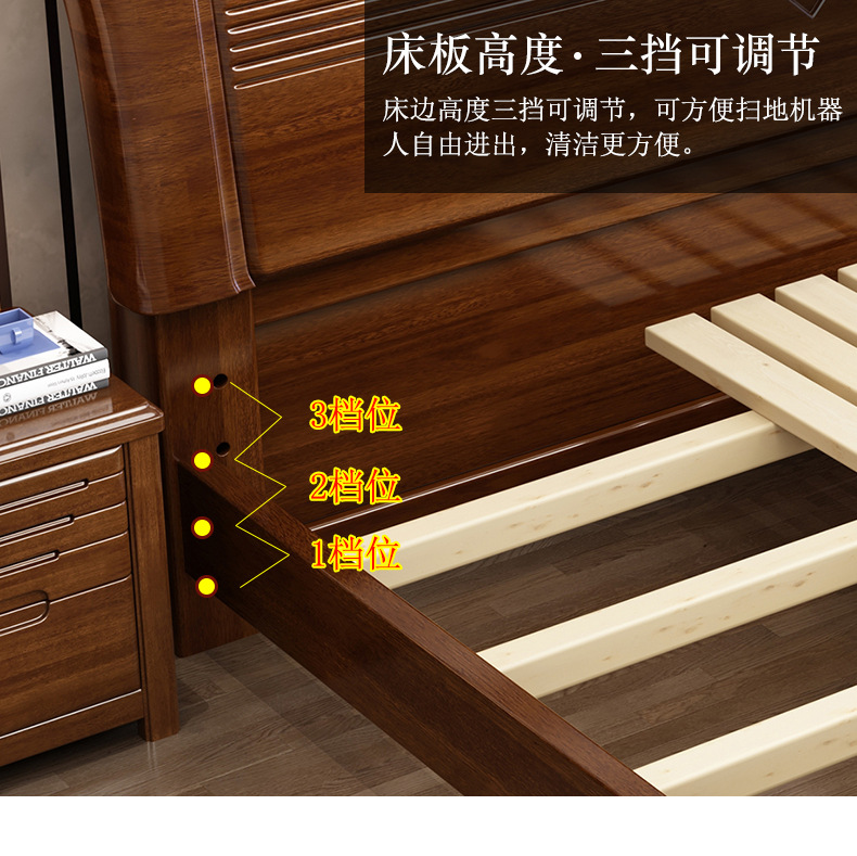 Golden Walnut Wood Bed 1.8m Chinese Solid Wood Double King Bedroom Master Bedroom High Box Storage Economical Premium Wedding Bed