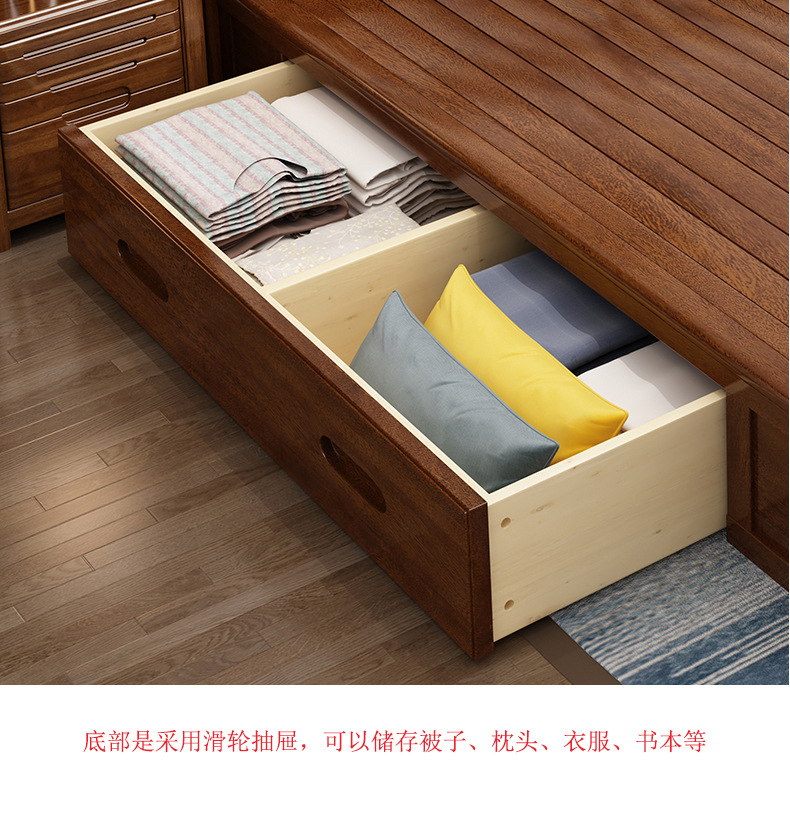 Golden Walnut Wood Bed 1.8m Chinese Solid Wood Double King Bedroom Master Bedroom High Box Storage Economical Premium Wedding Bed