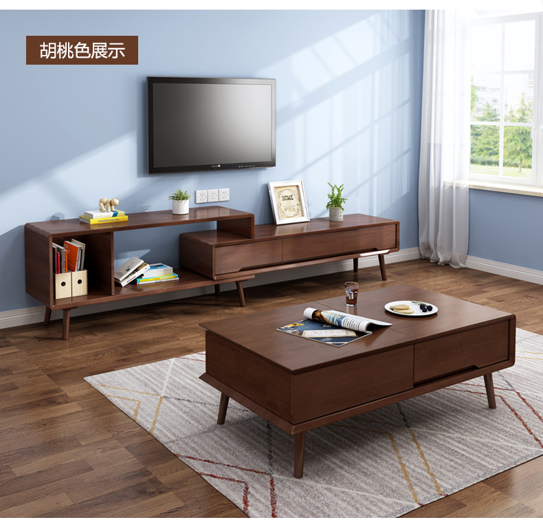 Solid wood Nordic telescopic TV cabinet, modern and minimalist storage cabinet, living room furniture set, floor cabinet, coffee table combination and decoration