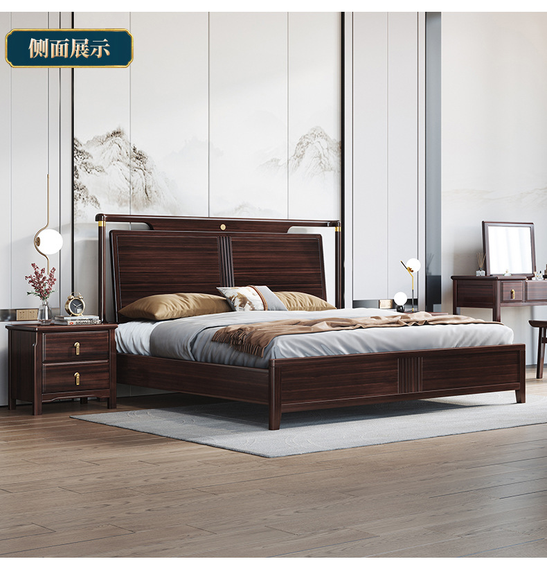 New Chinese style ebony solid wood double bed modern simple 1.5 meter master bedroom 1.8 meter king bed wedding bed wholesale