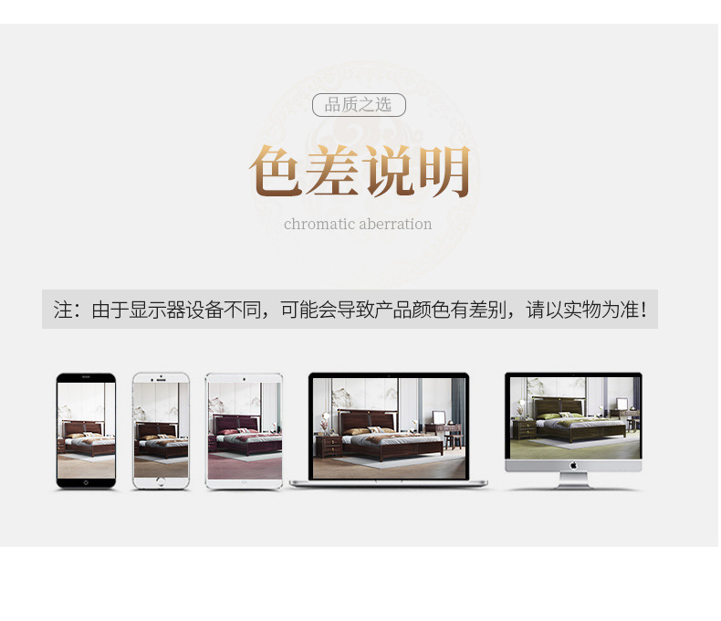 New Chinese style ebony solid wood double bed modern simple 1.5 meter master bedroom 1.8 meter king bed wedding bed wholesale