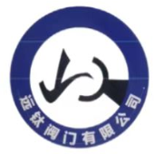 浙江远钛阀门有限公司