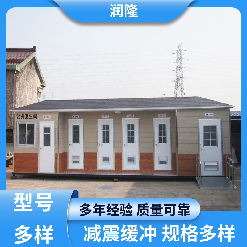 图5