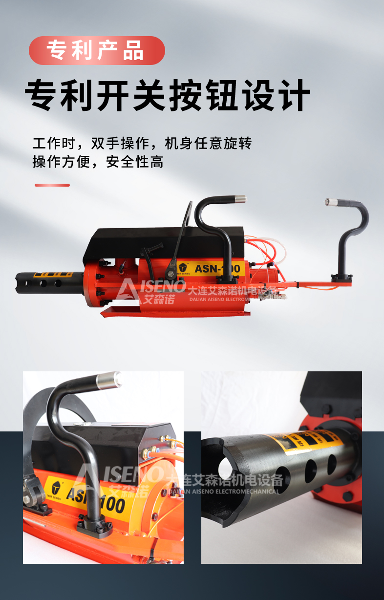 Casting Industry Casting Blowing Air Dynamic Impact Hammer ASN-100 Riser Separators Independent Riser Cleaning