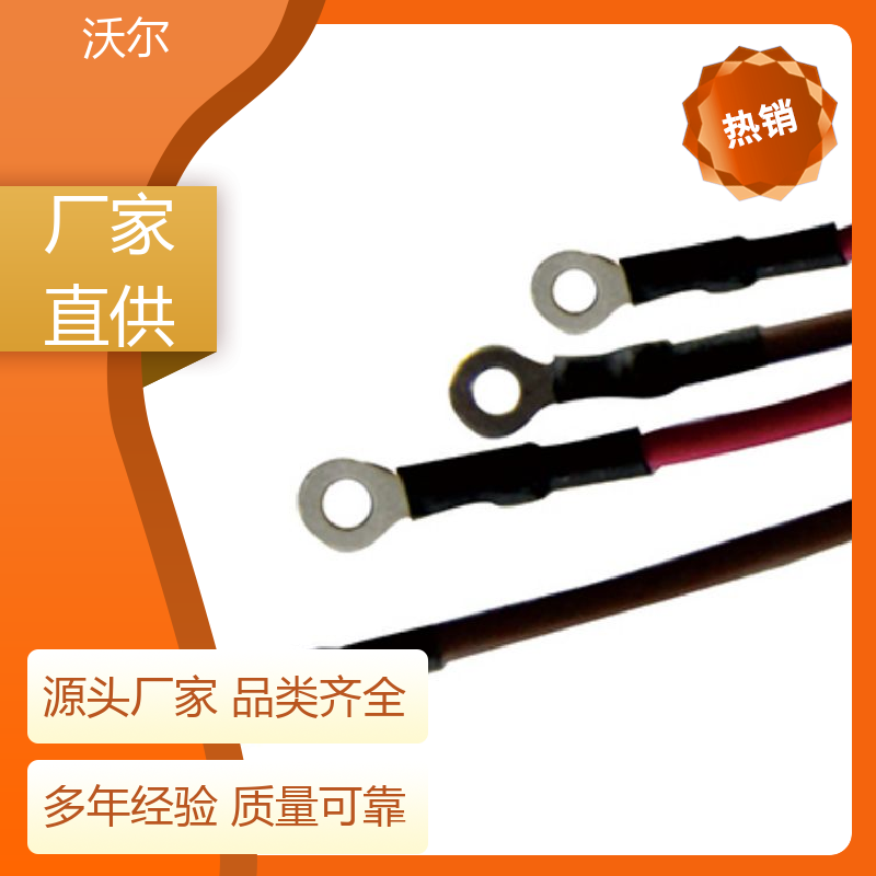 woer RSFR SBRS 柔软厚胶低温收缩双壁管 柔韧抗裂 诚信经营