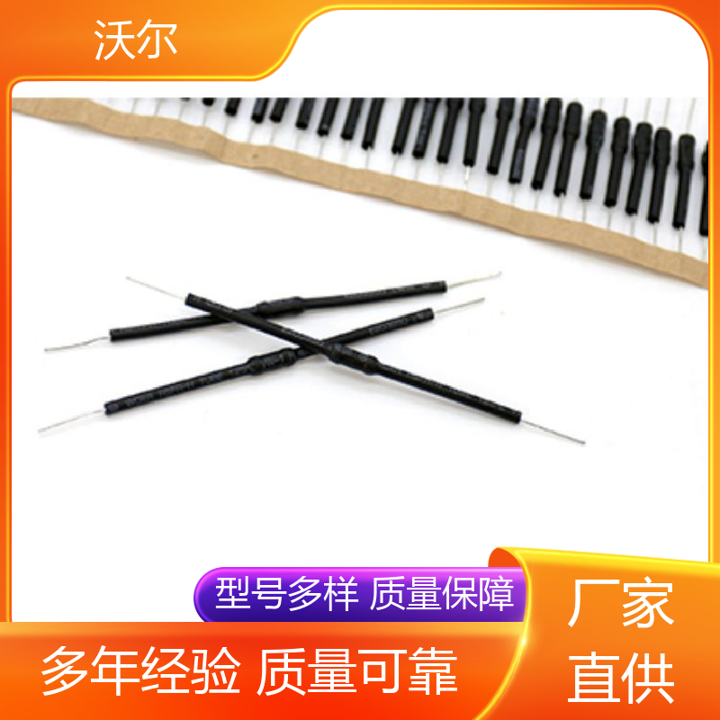 沃尔 电线融合 HSS18锡环导线屏蔽热缩管 使用寿命长 规格可选