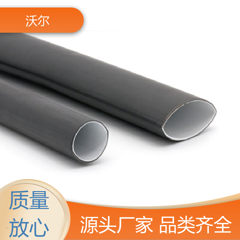 沃尔 RSFR SBRS 耐高温阻燃热缩管 自有研发中心 厂家直供