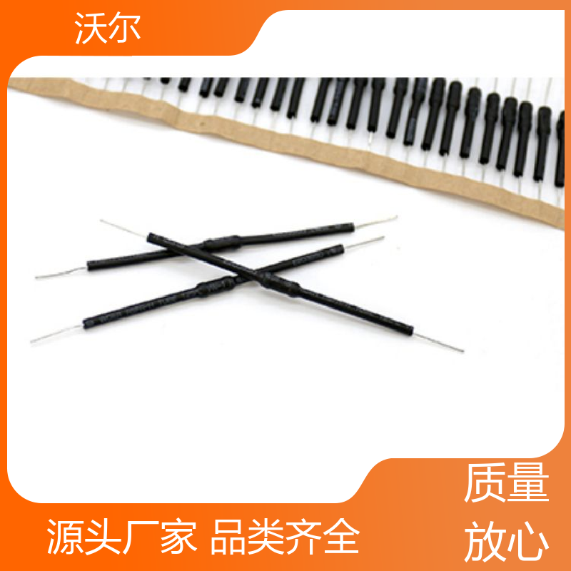 woer 绝缘包覆 31&41阻燃热缩管 发货快 周期短 性能可靠