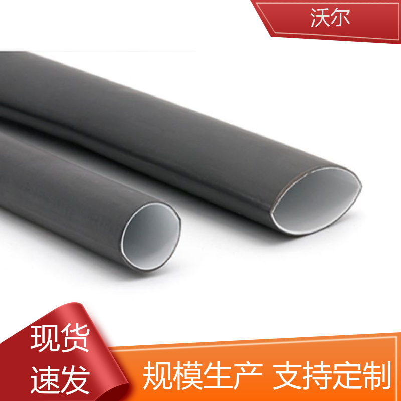 电线融合 无卤非阻燃热缩管 千平米研发室 厂家批发 woer