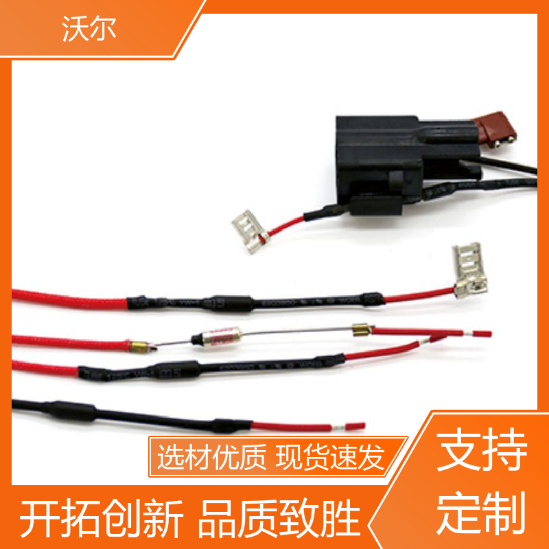 沃尔 绝缘保护 阻燃热缩管 20多年研发经验 绝缘套管