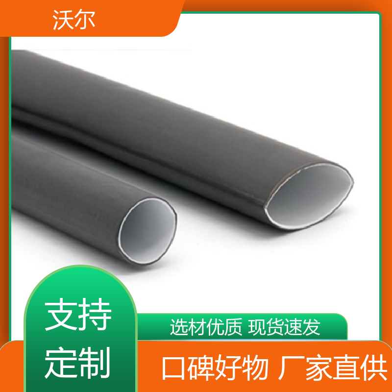 电线融合 环保粘PVC双壁管 使用寿命长 送货到厂 woer