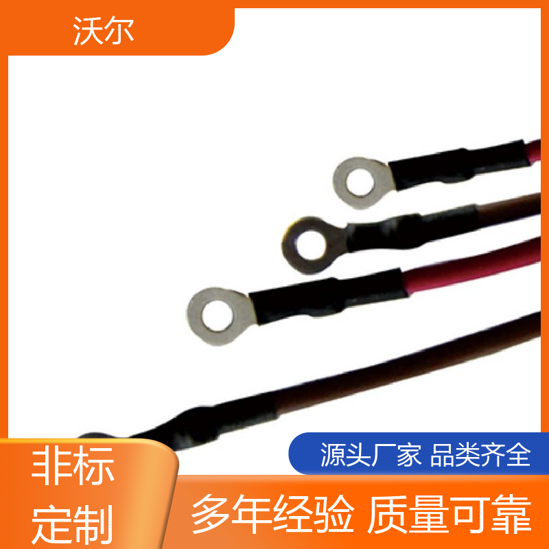 woer 绝缘包覆 防水端子用热缩管 使用寿命长 含税出厂