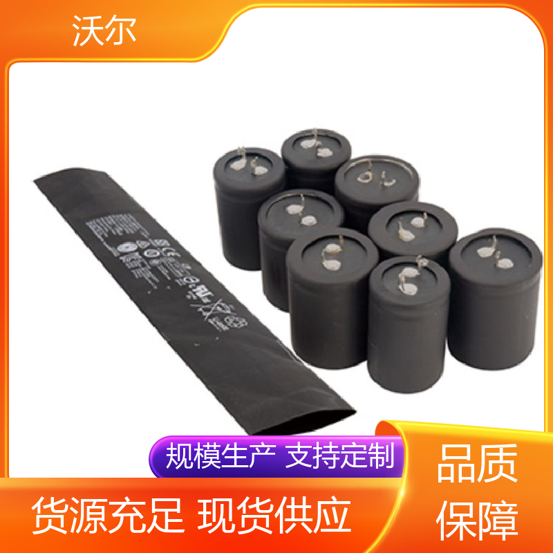 woer 绝缘保护 汽车线束用高阻燃双壁管 自有研发中心 性能可靠