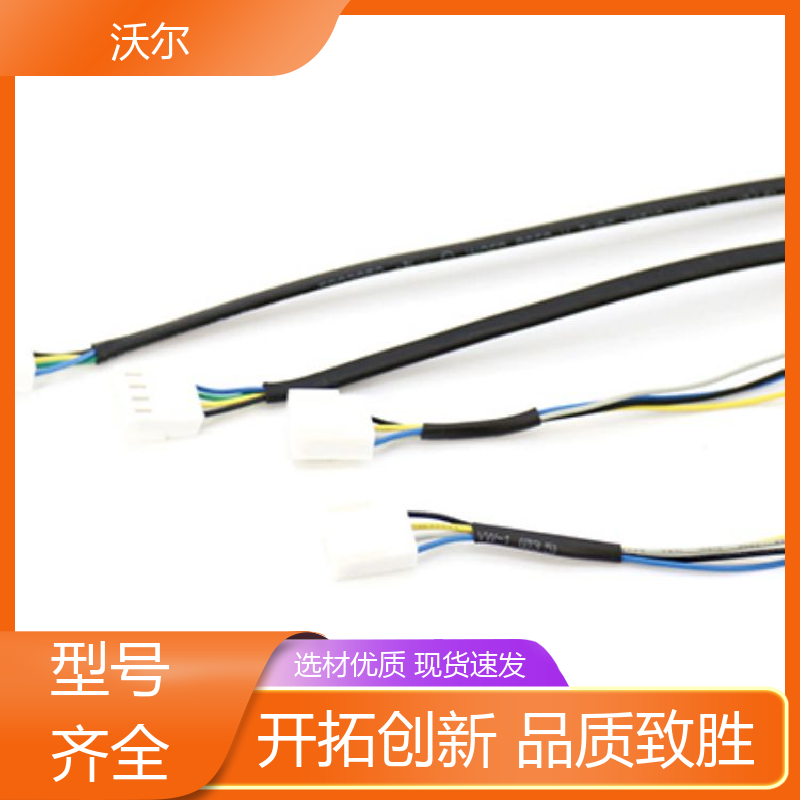 woer RSFR SBRS 21&31黄绿标识热缩管 自有研发中心 含税出厂