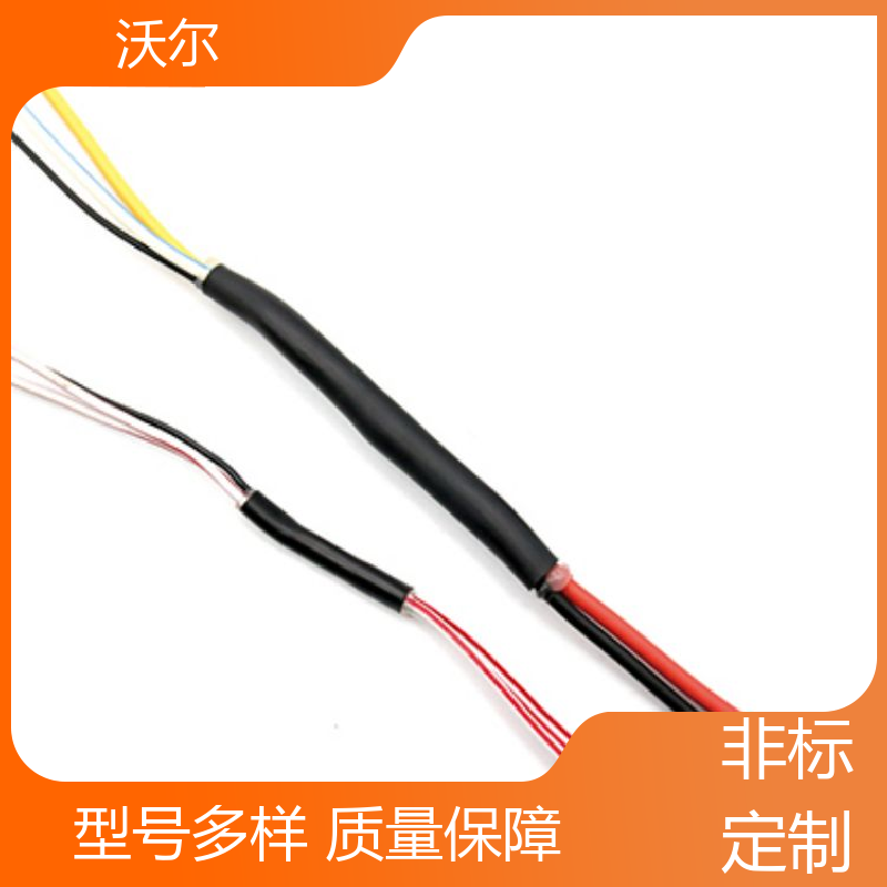 woer 电线融合 汽车线束用低温收缩双壁管 产品种类齐全 定尺加工