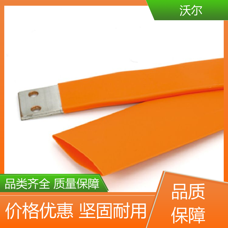 woer 预防触电 不收缩无卤阻燃聚烯烃管 千平米研发室 送货到厂