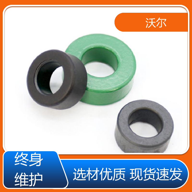 woer 电线融合 耐高温阻燃热缩管 20多年研发经验 多种规格