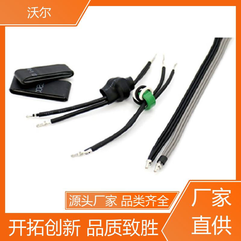 沃尔 电线修补 不收缩无卤阻燃聚烯烃管 颜色可定制 诚信经营