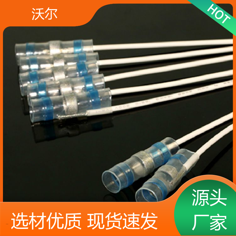 woer RSFR SBRS 阻燃热缩管 高韧性耐磨 绝缘套管