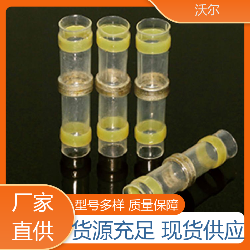 电线修补 冷凝器、蒸发器专用热缩管 使用寿命长 加工定制 woer