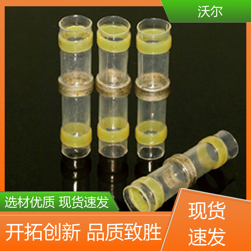电线修补 环保粘PVC双壁管 发货快 周期短 多种规格 沃尔